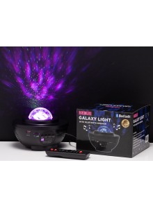 Nexus Galaxy Light with Bluetooth Speaker