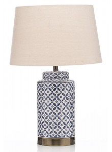 The Grange Collection Table Lamp 36x36x57cm