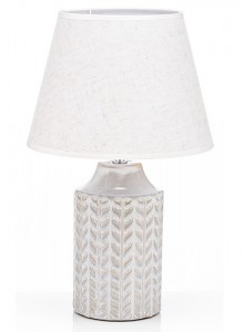 The Grange Collection Contemporary Table Lamp 12x24.5x41cm